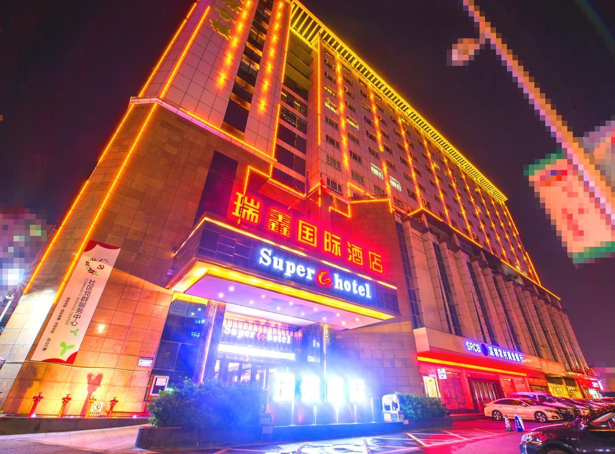Rui Xin International Hotel Σενζέν Εξωτερικό φωτογραφία