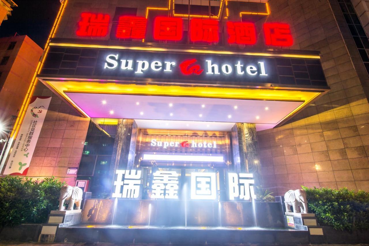 Rui Xin International Hotel Σενζέν Εξωτερικό φωτογραφία